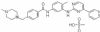 Imatinib Mesylate